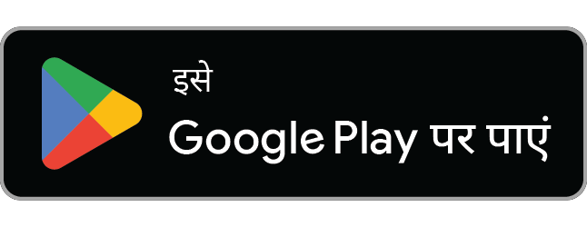 मंडी भाव ऐप Google Play पर पाएं
